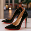 Women's Elegant Heels