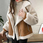 Women's Classic Faux Shearling Fleece Lined Lapel Jacket