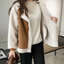 Women's Classic Faux Shearling Fleece Lined Lapel Jacket