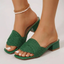 Women's Chic Block Heel Slip On Sandals